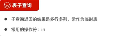 图片损坏